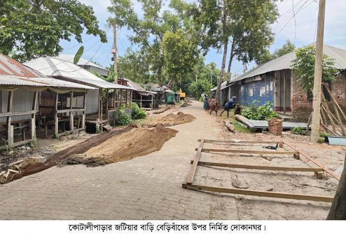 কোটালীপাড়ায় সরকারি জমি দখল করে ব্যবসা প্রতিষ্ঠান নির্মাণের অভিযোগ